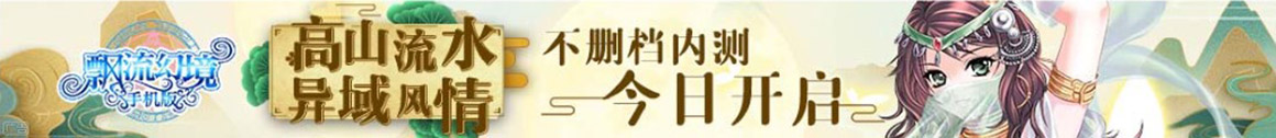 黄金数据站